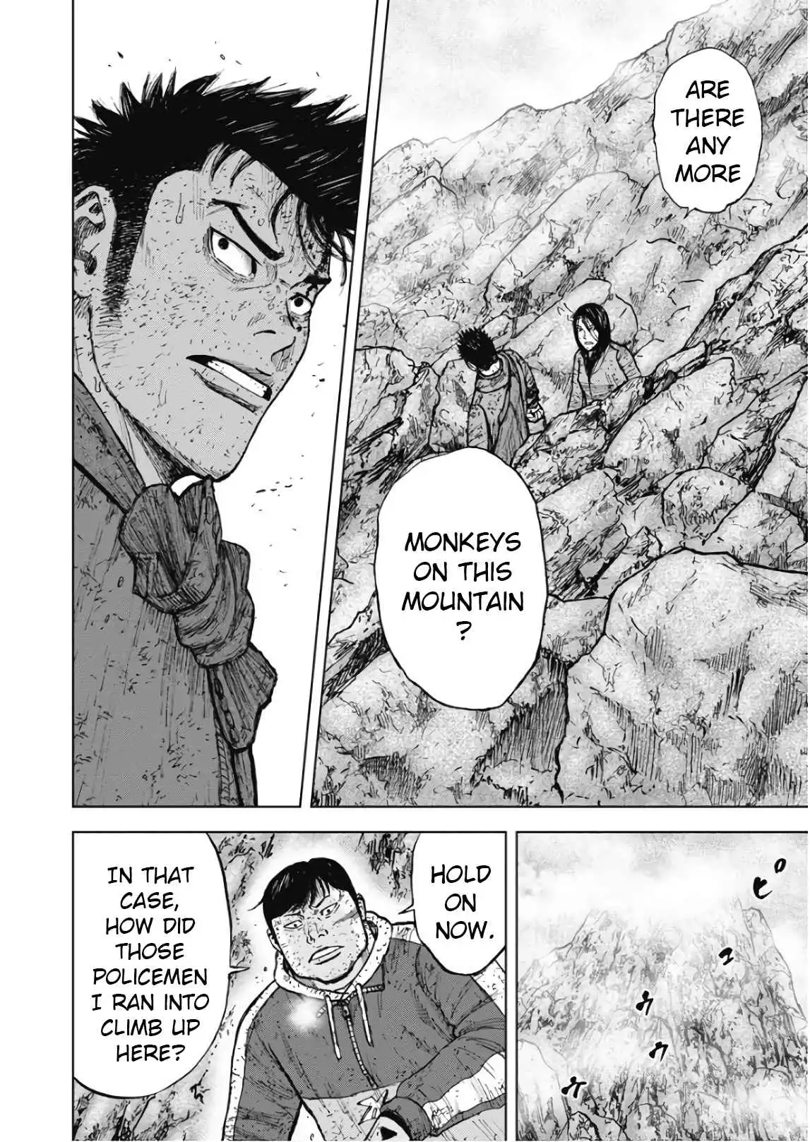 Monkey Peak [ALL CHAPTERS] Chapter 105 19